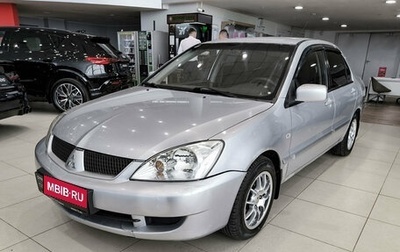 Mitsubishi Lancer IX, 2006 год, 299 000 рублей, 1 фотография