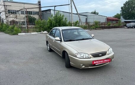 KIA Spectra II (LD), 2007 год, 410 000 рублей, 2 фотография