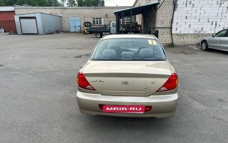 KIA Spectra II (LD), 2007 год, 410 000 рублей, 4 фотография