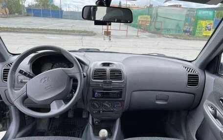 Hyundai Accent II, 2008 год, 380 000 рублей, 13 фотография