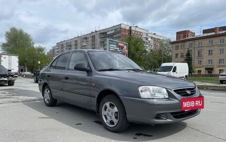 Hyundai Accent II, 2008 год, 380 000 рублей, 6 фотография