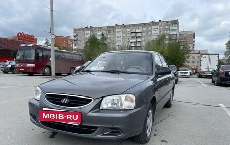 Hyundai Accent II, 2008 год, 380 000 рублей, 2 фотография