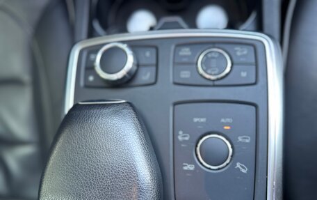 Mercedes-Benz GL-Класс, 2013 год, 2 100 000 рублей, 24 фотография