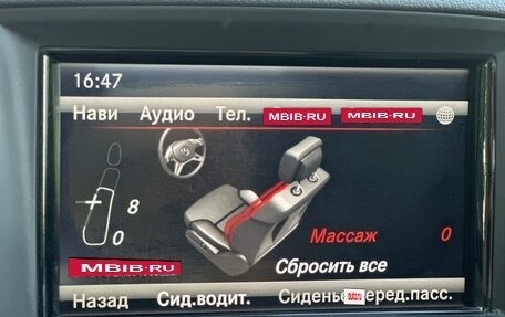 Mercedes-Benz GL-Класс, 2013 год, 2 100 000 рублей, 27 фотография