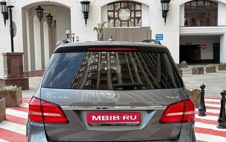 Mercedes-Benz GLS, 2017 год, 5 150 000 рублей, 7 фотография