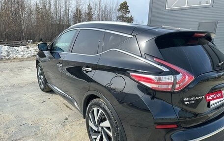 Nissan Murano, 2021 год, 3 100 000 рублей, 7 фотография
