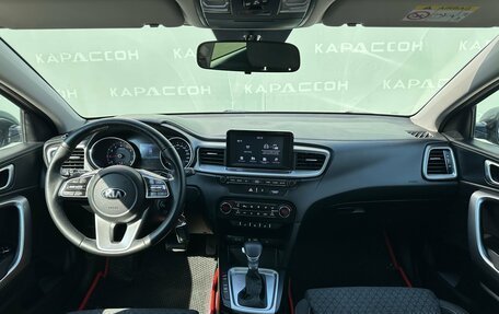 KIA cee'd III, 2019 год, 1 760 000 рублей, 6 фотография