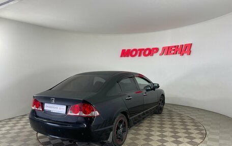 Honda Civic VIII, 2006 год, 725 000 рублей, 6 фотография