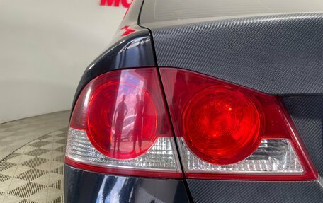 Honda Civic VIII, 2006 год, 725 000 рублей, 7 фотография