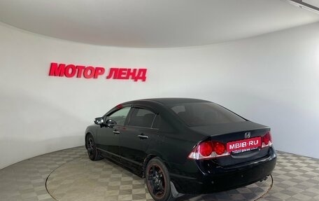 Honda Civic VIII, 2006 год, 725 000 рублей, 4 фотография