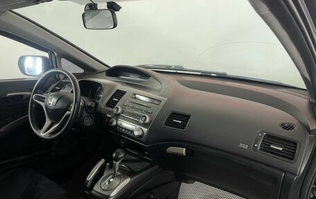 Honda Civic VIII, 2006 год, 725 000 рублей, 9 фотография