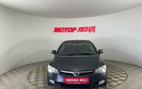 Honda Civic VIII, 2006 год, 725 000 рублей, 2 фотография