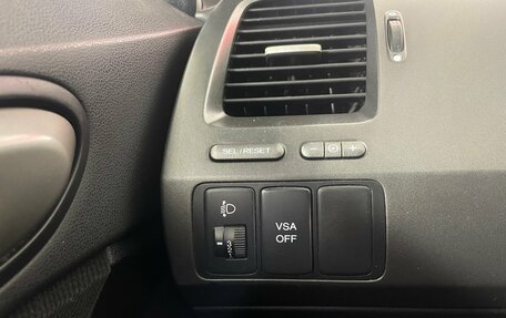 Honda Civic VIII, 2006 год, 725 000 рублей, 11 фотография