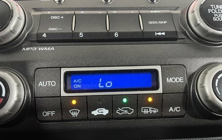 Honda Civic VIII, 2006 год, 725 000 рублей, 16 фотография