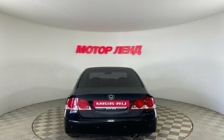 Honda Civic VIII, 2006 год, 725 000 рублей, 5 фотография