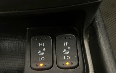 Honda Civic VIII, 2006 год, 725 000 рублей, 18 фотография