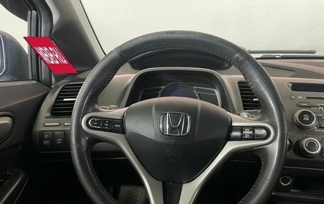 Honda Civic VIII, 2006 год, 725 000 рублей, 12 фотография