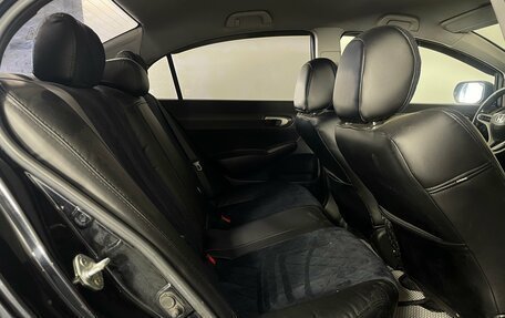 Honda Civic VIII, 2006 год, 725 000 рублей, 20 фотография