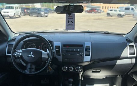 Mitsubishi Outlander III рестайлинг 3, 2010 год, 1 239 000 рублей, 11 фотография