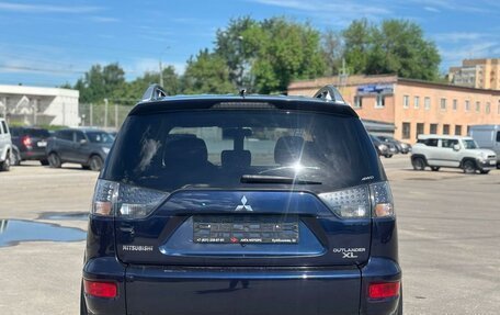 Mitsubishi Outlander III рестайлинг 3, 2010 год, 1 239 000 рублей, 6 фотография