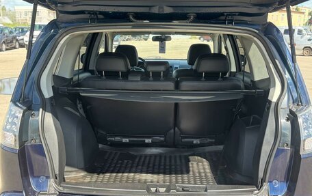 Mitsubishi Outlander III рестайлинг 3, 2010 год, 1 239 000 рублей, 18 фотография