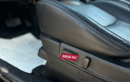 Mitsubishi Outlander III рестайлинг 3, 2010 год, 1 239 000 рублей, 16 фотография