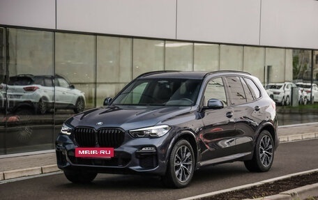 BMW X5, 2020 год, 5 999 000 рублей, 3 фотография