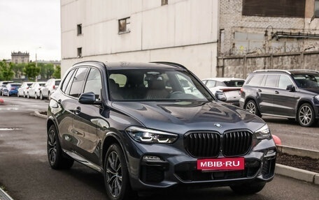 BMW X5, 2020 год, 5 999 000 рублей, 5 фотография