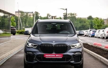 BMW X5, 2020 год, 5 999 000 рублей, 4 фотография