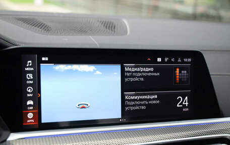 BMW X5, 2020 год, 5 999 000 рублей, 17 фотография