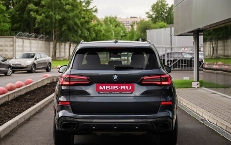 BMW X5, 2020 год, 5 999 000 рублей, 7 фотография