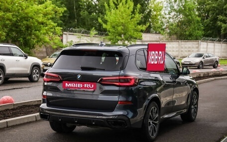 BMW X5, 2020 год, 5 999 000 рублей, 6 фотография