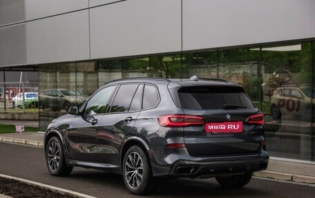 BMW X5, 2020 год, 5 999 000 рублей, 8 фотография