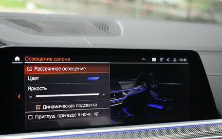 BMW X5, 2020 год, 5 999 000 рублей, 20 фотография