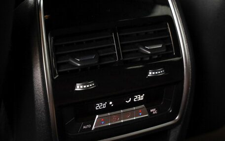 BMW X5, 2020 год, 5 999 000 рублей, 23 фотография