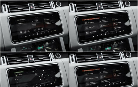 Land Rover Range Rover IV рестайлинг, 2020 год, 5 899 000 рублей, 19 фотография