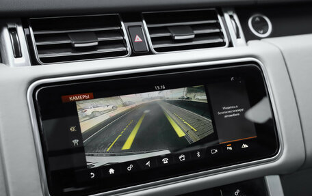 Land Rover Range Rover IV рестайлинг, 2020 год, 5 899 000 рублей, 20 фотография