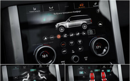 Land Rover Range Rover IV рестайлинг, 2020 год, 5 899 000 рублей, 21 фотография