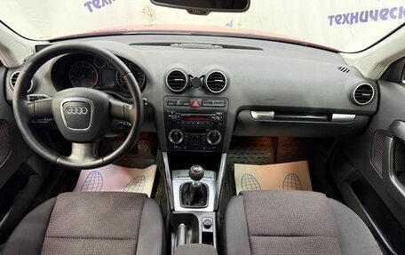 Audi A3, 2005 год, 565 000 рублей, 9 фотография