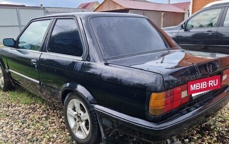 BMW 3 серия, 1990 год, 450 000 рублей, 2 фотография