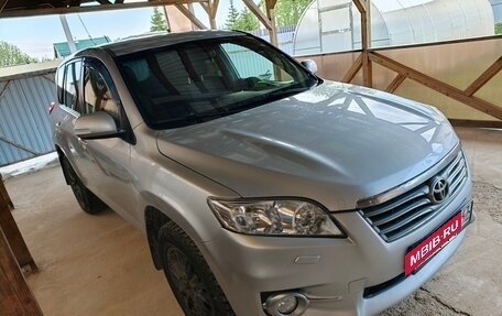 Toyota RAV4, 2011 год, 1 350 000 рублей, 3 фотография