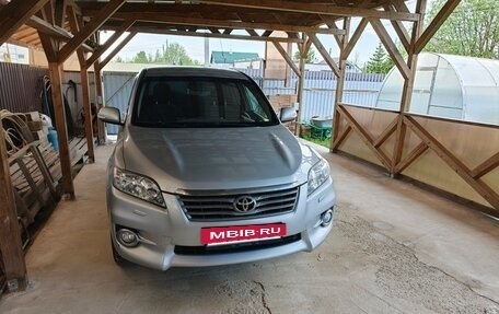 Toyota RAV4, 2011 год, 1 350 000 рублей, 2 фотография