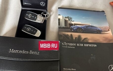 Mercedes-Benz GLB, 2020 год, 4 200 000 рублей, 12 фотография