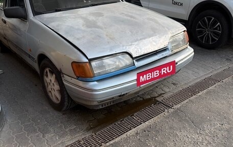 Ford Scorpio II, 1991 год, 135 000 рублей, 7 фотография