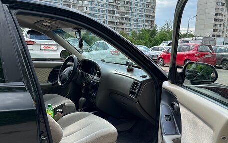Hyundai Elantra III, 2004 год, 350 000 рублей, 9 фотография