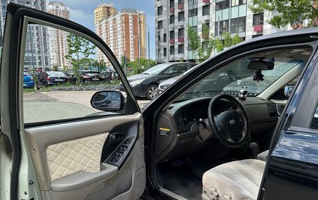 Hyundai Elantra III, 2004 год, 350 000 рублей, 10 фотография