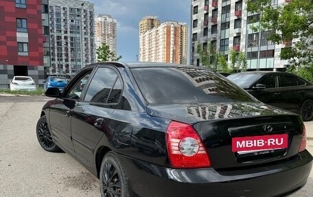 Hyundai Elantra III, 2004 год, 350 000 рублей, 6 фотография
