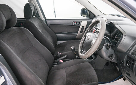 Toyota Rush II, 2010 год, 949 000 рублей, 8 фотография