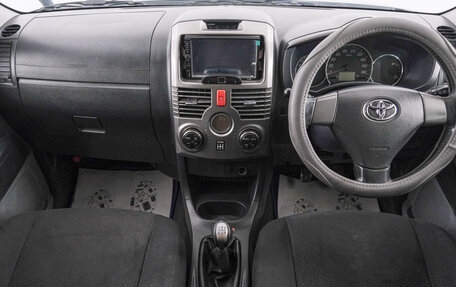 Toyota Rush II, 2010 год, 949 000 рублей, 11 фотография