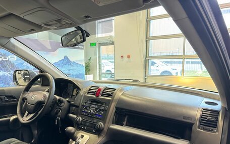 Honda CR-V III рестайлинг, 2011 год, 1 224 000 рублей, 10 фотография